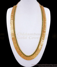 Emerald Stone Lakshmi Kasumalai Gold Haram Designs HR3034