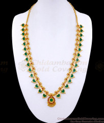 Sparkling Pink Green Palakka Malai Gold Kerala Haram Collections HR3036 Sparkling Pink Green Palakka Malai Gold Kerala Haram Collections HR3036