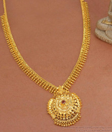 Elegant Mullai Mottu Gold Plated Haram South Indian Jewelry HR3048
