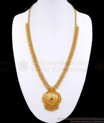 Elegant Mullai Mottu Gold Plated Haram South Indian Jewelry HR3048 Elegant Mullai Mottu Gold Plated Haram South Indian Jewelry HR3048