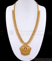 New Design 1 Gram Gold Haram Mullaipoo Design Lakshmi Pendant HR3059 New Design 1 Gram Gold Haram Mullaipoo Design Lakshmi Pendant HR3059