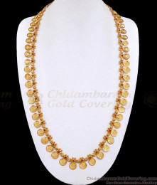 Modern Lakshmi Coin Ruby Stone Gold Haram Kasumalai Collections HR3069 Modern Lakshmi Coin Ruby Stone Gold Haram Kasumalai Collections HR3069