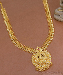 Pure Gold Tone Micro Gold Plated Haram Design For Marriage HR3072 Pure Gold Tone Micro Gold Plated Haram Design For Marriage HR3072