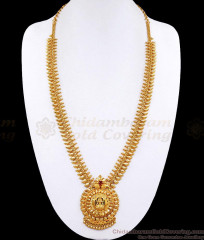 Pure Gold Tone Micro Gold Plated Haram Design For Marriage HR3072 Pure Gold Tone Micro Gold Plated Haram Design For Marriage HR3072