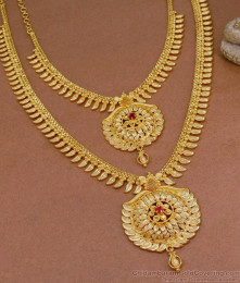 Latest One Gram Gold Haram Necklace Combo Kerala Bridal Set HR3087