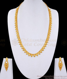 Two Gram Gold Long Haram Mullai Arumbu Design With Earring HR3089 Two Gram Gold Long Haram Mullai Arumbu Design With Earring HR3089