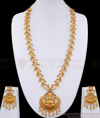 Gorgeous Full Gold Lakshmi Haram Bridal Set Peacock Pattern With Stone HR3090 Gorgeous Full Gold Lakshmi Haram Bridal Set Peacock Pattern With Stone HR3090