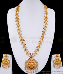 Gorgeous Full Gold Lakshmi Haram Bridal Set Peacock Pattern With Stone HR3090