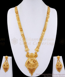 Premium Gold Long Haram Designs 2 Gram Gold Bridal Jewellery Set HR3102