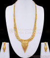 New Model Grand Haram Gold Design Forming Bridal Jewellery For Women HR3105 New Model Grand Haram Gold Design Forming Bridal Jewellery For Women HR3105