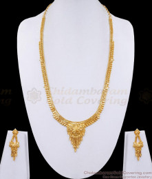 High Quality Gold Forming Long Haram Set 2 Gram Jewellery HR3107