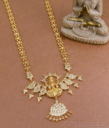 Lakshmi haram online store