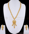 Two Gram Gold Haram Set Dubai Forming Jewellery For Marriage HR3124 Two Gram Gold Haram Set Dubai Forming Jewellery For Marriage HR3124
