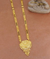 High Quality Forming Gold Mangalsutra Long Haram Black Beads Design HR3126 High Quality Forming Gold Mangalsutra Long Haram Black Beads Design HR3126