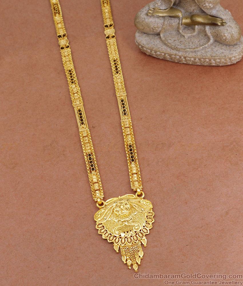 High Quality Forming Gold Mangalsutra Long Haram Black Beads Design HR3126 High Quality Forming Gold Mangalsutra Long Haram Black Beads Design HR3126