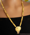 High Quality Forming Gold Mangalsutra Long Haram Black Beads Design HR3126 High Quality Forming Gold Mangalsutra Long Haram Black Beads Design HR3126
