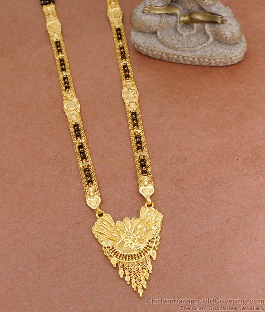 Latest Pure Gold Tone Mangalsutra Haram Bridal Forming Collections HR3127 Latest Pure Gold Tone Mangalsutra Haram Bridal Forming Collections HR3127