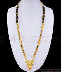 Latest Pure Gold Tone Mangalsutra Haram Bridal Forming Collections HR3127 Latest Pure Gold Tone Mangalsutra Haram Bridal Forming Collections HR3127