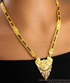 Latest Pure Gold Tone Mangalsutra Haram Bridal Forming Collections HR3127 Latest Pure Gold Tone Mangalsutra Haram Bridal Forming Collections HR3127