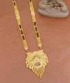 Bollywood Fashion Wedding Gold Mangalsutra Haram 2 Gram Gold Jewellery HR3128 Bollywood Fashion Wedding Gold Mangalsutra Haram 2 Gram Gold Jewellery HR3128