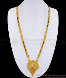 Bollywood Fashion Wedding Gold Mangalsutra Haram 2 Gram Gold Jewellery HR3128