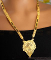 Bollywood Fashion Wedding Gold Mangalsutra Haram 2 Gram Gold Jewellery HR3128 Bollywood Fashion Wedding Gold Mangalsutra Haram 2 Gram Gold Jewellery HR3128