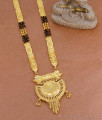New Model Calcutta Pattern 3 Line Mangalsutra Haram Black Beads Design HR3129 New Model Calcutta Pattern 3 Line Mangalsutra Haram Black Beads Design HR3129