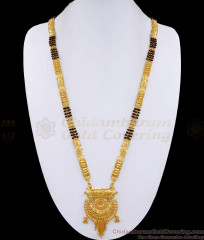 New Model Calcutta Pattern 3 Line Mangalsutra Haram Black Beads Design HR3129 New Model Calcutta Pattern 3 Line Mangalsutra Haram Black Beads Design HR3129