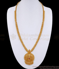 Trendy Golden Beads Long Haram Ruby Stone 1 Gram Gold Jewellery HR3155 Trendy Golden Beads Long Haram Ruby Stone 1 Gram Gold Jewellery HR3155