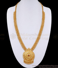 South Indian Wedding Long Gold Plated Haram Mango Design For Brides HR3159 South Indian Wedding Long Gold Plated Haram Mango Design For Brides HR3159