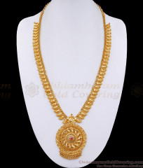 Stunning Long Gold Imitation Mango Haram With Ruby Stone For Marriage HR3164 Stunning Long Gold Imitation Mango Haram With Ruby Stone For Marriage HR3164