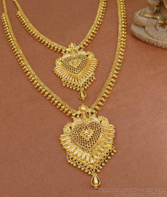 Buy Pure Gold Tone Haram Necklace Combo Kerala Bridal Set Online HR3175