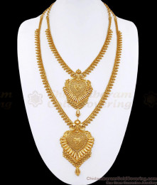 Buy Pure Gold Tone Haram Necklace Combo Kerala Bridal Set Online HR3175 Buy Pure Gold Tone Haram Necklace Combo Kerala Bridal Set Online HR3175