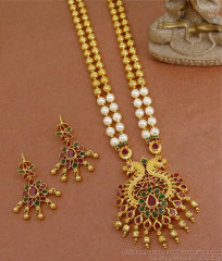 Exquisite Multi-Stone Peacock Haram Double Line Gold Bead and Pearl Bridal Set HR3177