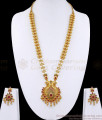 Exquisite Multi-Stone Peacock Haram Double Line Gold Bead and Pearl Bridal Set HR3177