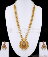 Exquisite Multi-Stone Peacock Haram Double Line Gold Bead and Pearl Bridal Set HR3177
