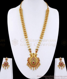 Exquisite Multi-Stone Peacock Haram Double Line Gold Bead and Pearl Bridal Set HR3177 Exquisite Multi-Stone Peacock Haram Double Line Gold Bead and Pearl Bridal Set HR3177