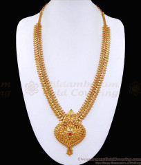 Buy Kerala Gold Plated Haram Leaf Model With Ruby Stone HR3178 Buy Kerala Gold Plated Haram Leaf Model With Ruby Stone HR3178