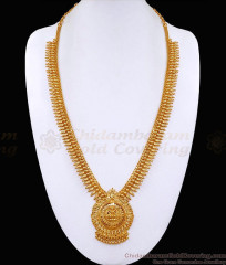 Unique One Gram Gld Lakshmi Haram Mullaipoo Design Without Stone HR3182 Unique One Gram Gld Lakshmi Haram Mullaipoo Design Without Stone HR3182