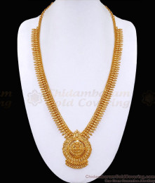 Unique One Gram Gld Lakshmi Haram Mullaipoo Design Without Stone HR3182 Unique One Gram Gld Lakshmi Haram Mullaipoo Design Without Stone HR3182