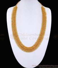 Grand Bridal Look Net Pattern Gold Mullai Haram Heart Beads Design HR3188 Grand Bridal Look Net Pattern Gold Mullai Haram Heart Beads Design HR3188