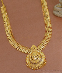 Beautiful Full Gold Long Haram Bridal Jewellery Collections Online HR3190 Beautiful Full Gold Long Haram Bridal Jewellery Collections Online HR3190
