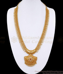 Elegant Single Ruby Stone Gold Plated Long Haram Mullai Designs HR3191 Elegant Single Ruby Stone Gold Plated Long Haram Mullai Designs HR3191