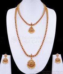 Latest Full Ruby Stone Impon Long Haram Necklace Set For Brides HR3206 Latest Full Ruby Stone Impon Long Haram Necklace Set For Brides HR3206