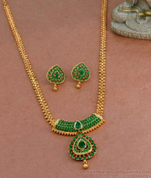 Simple Gold Design Emerald Pendant Long Haram With Earrings HR3209