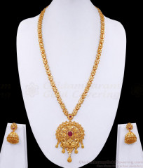 Traditional Peacock Design Gold Plated Haram With Jhumkas For Wedding HR3210