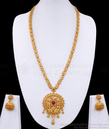 Traditional Peacock Design Gold Plated Haram With Jhumkas For Wedding HR3210