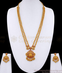 Buy 2 Line Beads Gold Rani Haram Lakshmi Pendant Design HR3226 Buy 2 Line Beads Gold Rani Haram Lakshmi Pendant Design HR3226