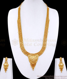 Premium Gold Tone Calcutta Pattern Long Haram With Earring HR3237