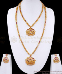 Original Impon Panchaloha Long Haram Necklace 5 Metal Jewelry HR3242 Original Impon Panchaloha Long Haram Necklace 5 Metal Jewelry HR3242
